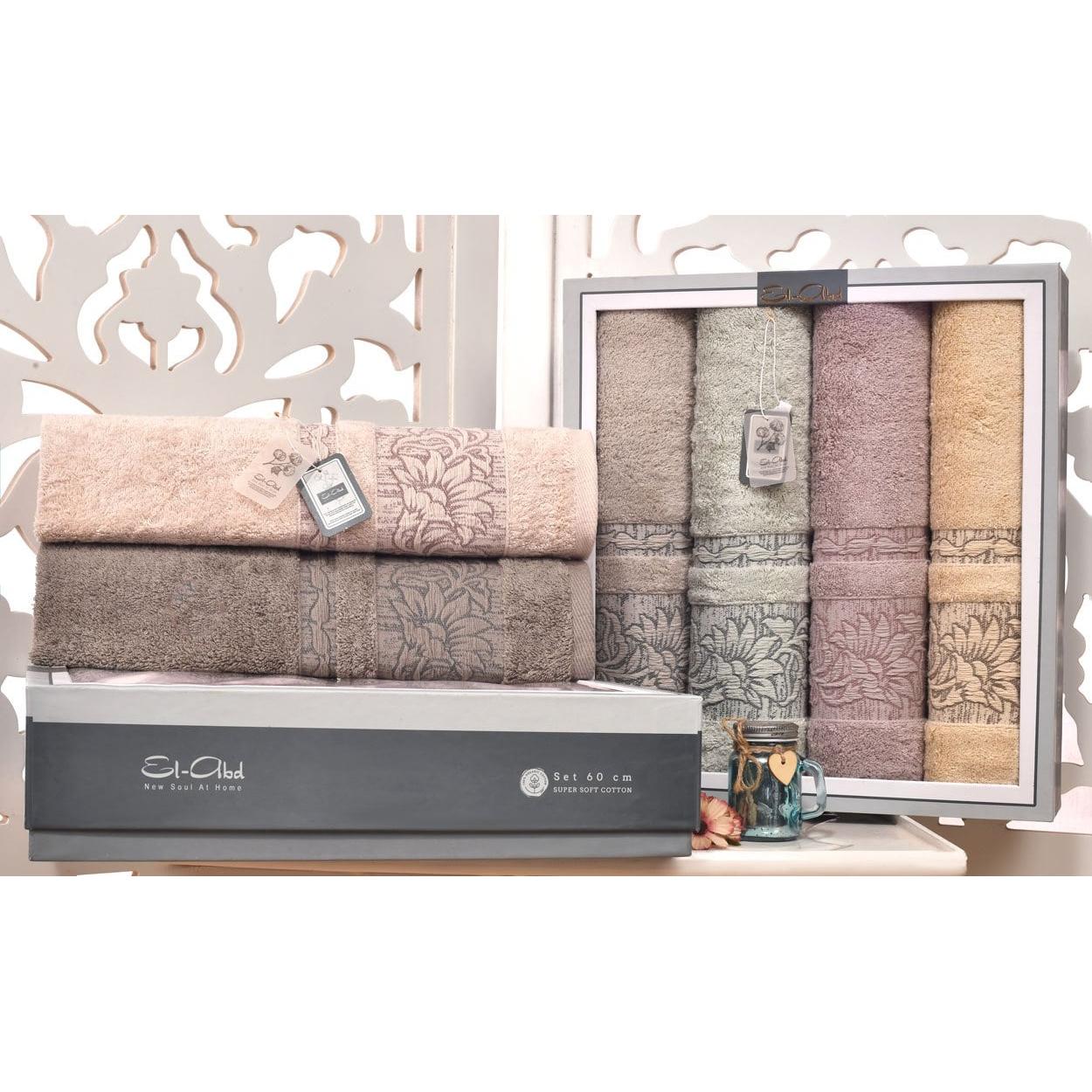 Pubila 2 – Half Bath Towel