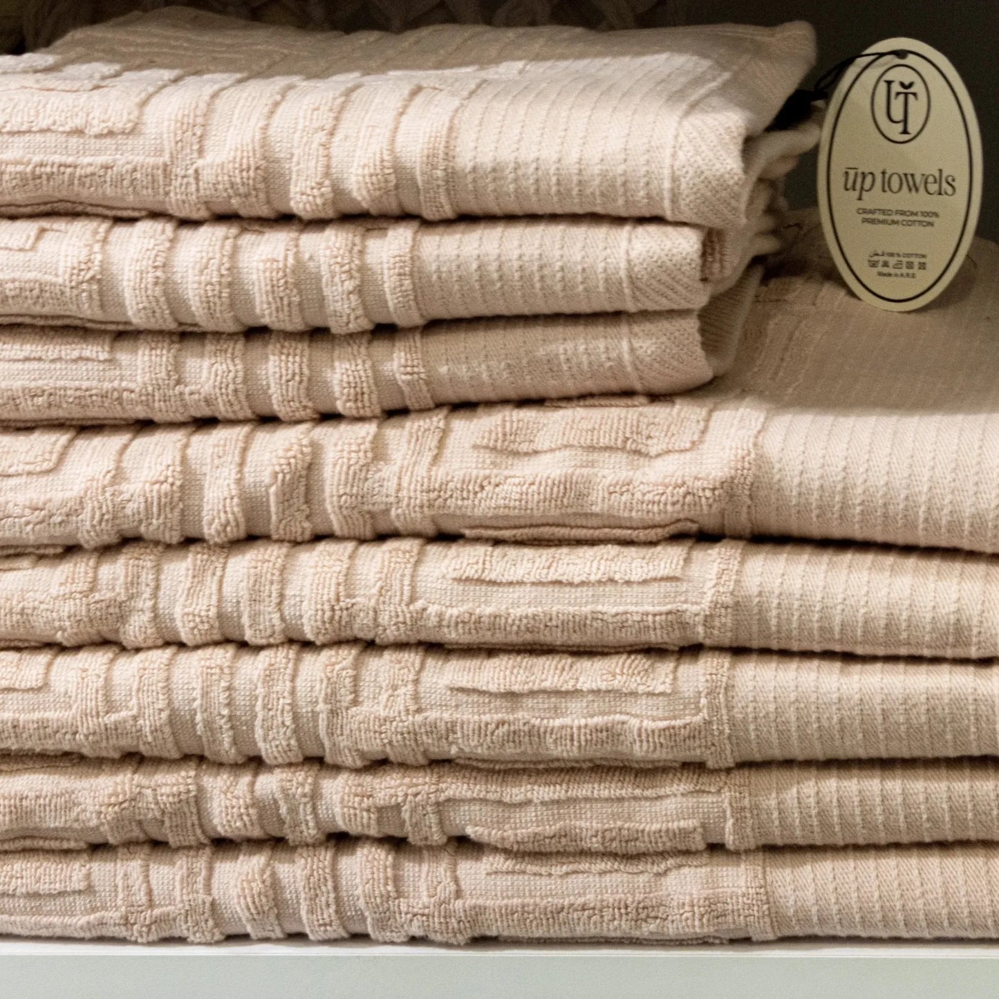 50 cm Maze Towel Border – 1 Piece